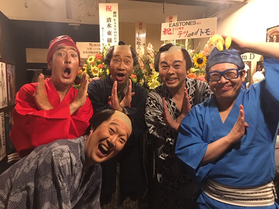 2019年7月3日の日記写真2
